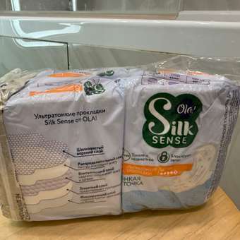 Ультратонкие прокладки Ola! с крылышками Silk Sense Супер поверхность сеточка без аромата 32 шт 4 уп по 8 шт: отзыв пользователя Детский Мир