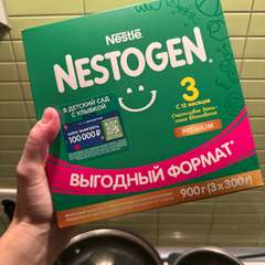 Фото отзыва 10650732