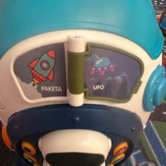 Игрушка BabyGo развивающий центр Ракета: отзыв пользователя Детский Мир