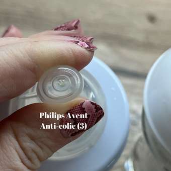 Соска Philips Avent Natural силикон (медленный поток) 2 шт.: отзыв пользователя ДетМир