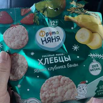 Хлебцы ФрутоНяня рисовые яблоко-клубника-банан с 12 мес 30 г: отзыв пользователя ДетМир