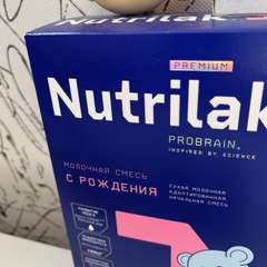 Фото отзыва 11185111