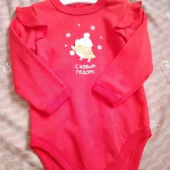 Фото отзыва 10962565