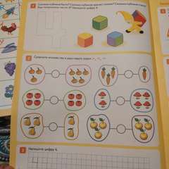 Фото отзыва 10634676