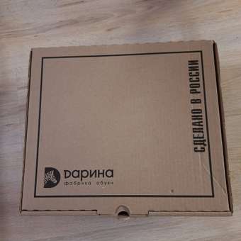 Резиновые сапоги Дарина: отзыв пользователя Детский Мир
