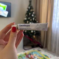 Фото отзыва 10761306