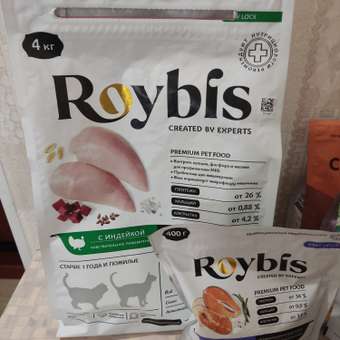 Корм для кошек Roybis 4кг с лососем и форелью полнорационный с чувствительным пищеварением: отзыв пользователя. Зоомагазин Зоозавр
