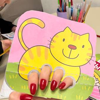 Книга Росмэн Вырезалки Учимся делать поделки и аппликации от 4 лет: отзыв пользователя Детский Мир