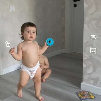 Трусики Kiddo Ultra Comfort XXL (15-25 кг) 44 шт.: отзыв пользователя Детский Мир