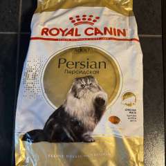 Фото отзыва 8400005