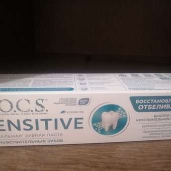 Зубная паста R.O.C.S.: отзыв пользователя Детский Мир