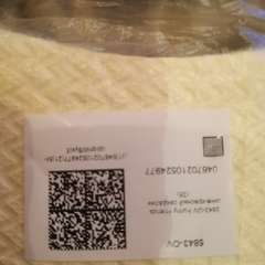 Фото отзыва 10899507