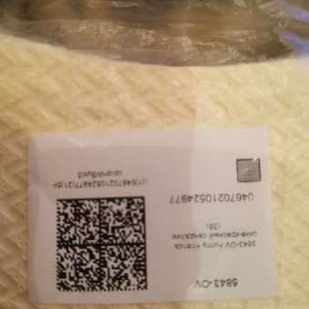 Сандалии Funny Friends: отзыв пользователя Детский Мир