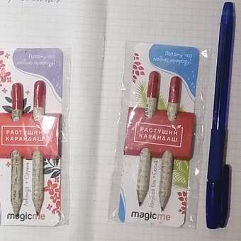 Набор для выращивания magicme: отзыв пользователя Детский Мир