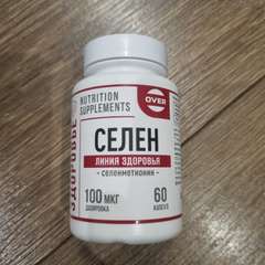 Фото отзыва 10540289