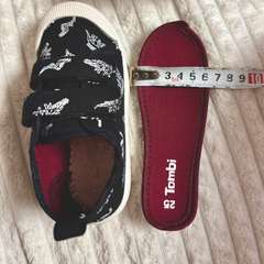 Фото отзыва 7149940