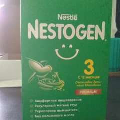 Фото отзыва 2329526