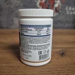 Фото отзыва 10519006