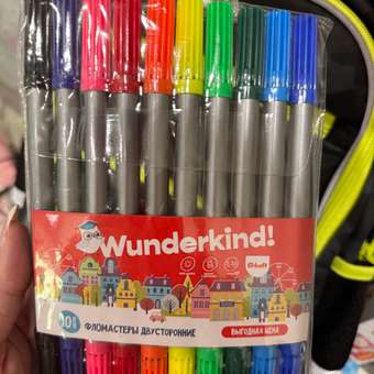 Фломастеры Erhaft двусторонние 10 шт.: отзыв пользователя ДетМир