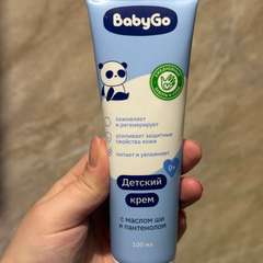 Фото отзыва 10968561