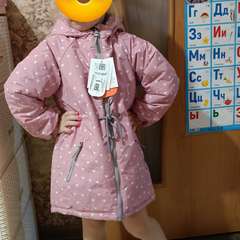 Фото отзыва 7866541