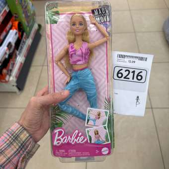Кукла модельная Barbie Made to move Йога: отзыв пользователя ДетМир