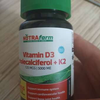 БАД к пище Nutrafarm Витамин Д3+К2 5000МЕ 60 капсул: отзыв пользователя Детский Мир
