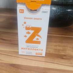 Фото отзыва 10659988