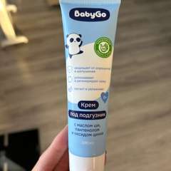 Фото отзыва 10943580