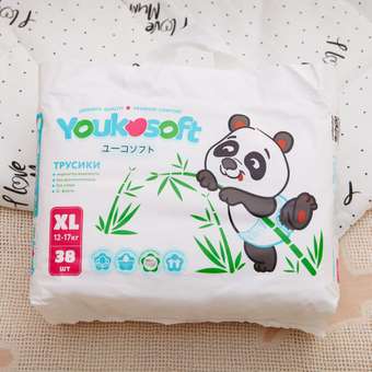 Трусики Youkosoft XL 34 шт.: отзыв пользователя Детский Мир