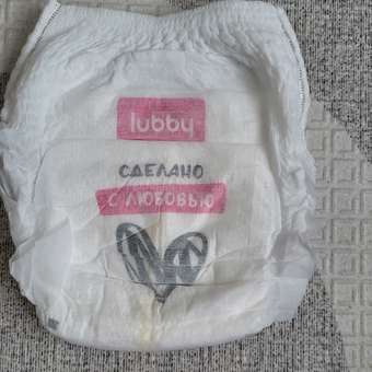 Трусики Lubby M 48 шт.: отзыв пользователя Детский Мир