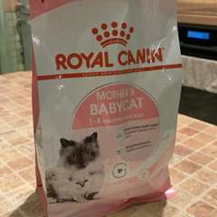 Фото отзыва 10694048