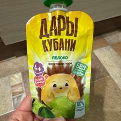 Фото отзыва 10658646