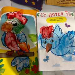 Фото отзыва 11164497