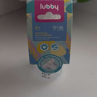 Бутылочка Lubby 120 мл: отзыв пользователя Детский Мир