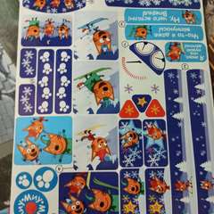 Фото отзыва 3472090