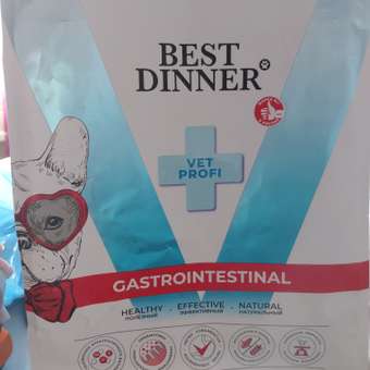 Корм для собак всех пород Best Dinner Vet Profi Gastrointestinal при нарушениях пищеварения 2кг: отзыв пользователя. Зоомагазин Зоозавр