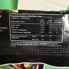 Фото отзыва 10455338