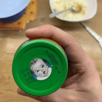 Пюре Gerber паста-овощи-говядина 190г с 9месяцев: отзыв пользователя ДетМир