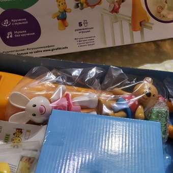 Мобиль Жирафики Жирафик: отзыв пользователя Детский Мир