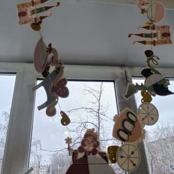 Гирлянда-растяжка FUTURINO Home Сказка: отзыв пользователя Детский Мир