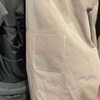 Комбинезон НаследникЪ Выжанова: отзыв пользователя Детский Мир