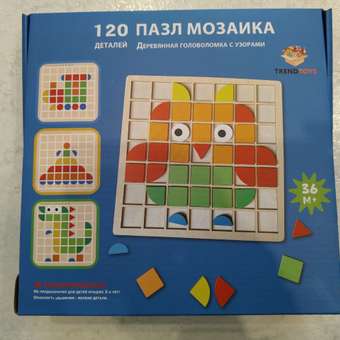 Головоломка пазл для детей 120деталей TrendToys: отзыв пользователя Детский Мир