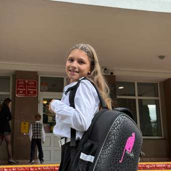 Рюкзак Erhaft Пантера: отзыв пользователя ДетМир