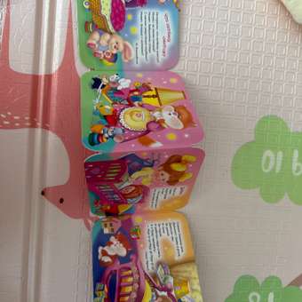 Книга Росмэн Баюшки-баю Гармошки: отзыв пользователя ДетМир