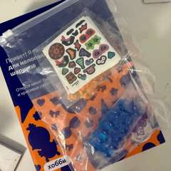 Фото отзыва 10743848