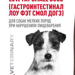 Фото отзыва 11027287