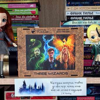 Кукла мини WWO Harry Potter Джинни: отзыв пользователя ДетМир