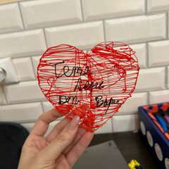 Фото отзыва 10837693