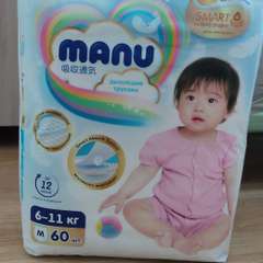 Фото отзыва 6570414